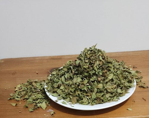 Premium & 100% Pure Moroccan Sidr leaves for ruqia 50g  سدر مغربي طبيعيWholesale