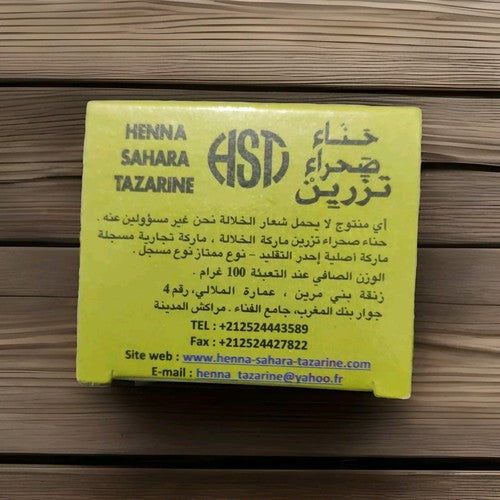 ORGANIC MOROCCAN HENNA POWDER SAHARA TAZARINE menحناء صحراء تزارين مغربيه طبيعيه