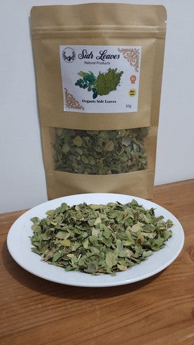 Premium & 100% Pure Moroccan Sidr leaves for ruqia 50g  سدر مغربي طبيعيWholesale