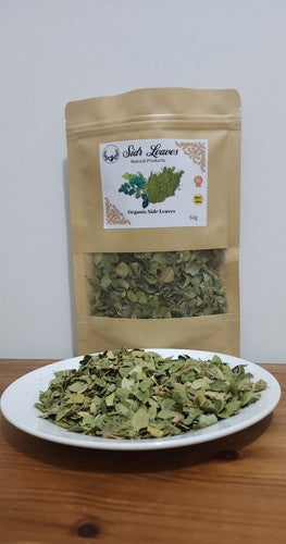 Premium & 100% Pure Moroccan Sidr leaves for ruqia 50g  سدر مغربي طبيعيWholesale