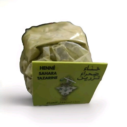 ORGANIC MOROCCAN HENNA POWDER SAHARA TAZARINE menحناء صحراء تزارين مغربيه طبيعيه