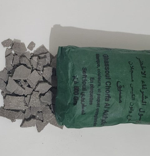 Premium Ghassoul Clay Financial Body Mask Pure Mud For Cleansing Dead Skin 500g.