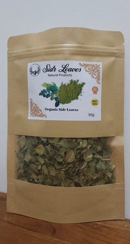 Premium & 100% Pure Moroccan Sidr leaves for ruqia 50g  سدر مغربي طبيعيWholesale