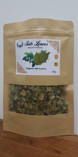 Premium & 100% Pure Moroccan Sidr leaves for ruqia 50g  سدر مغربي طبيعيWholesale