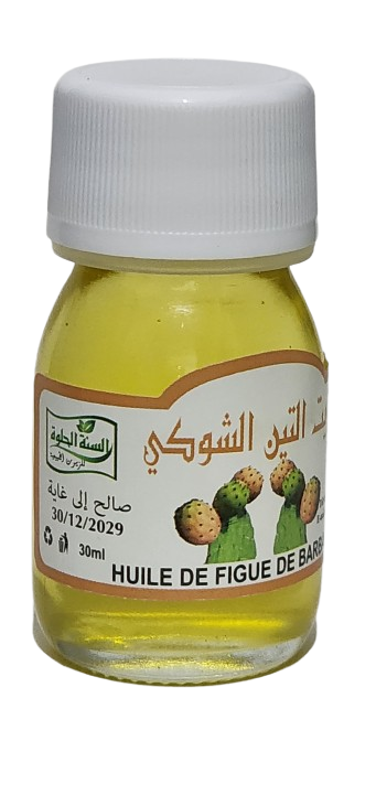 Moroccan Prickly Pear/Fig Thistle , Black Seed , Rose Oils Anti Aging Treatment.