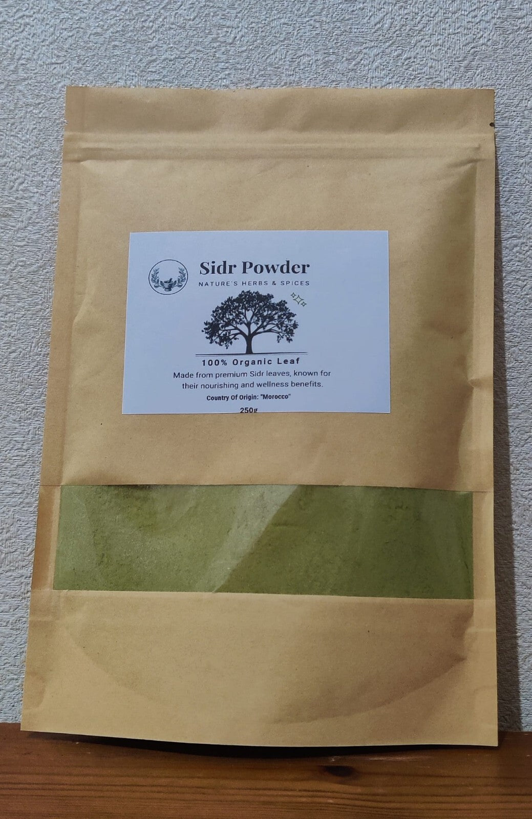 Premium & 100% Pure Moroccan Sidr Powder for Hair and Skin. سدر مغربي طبيعي