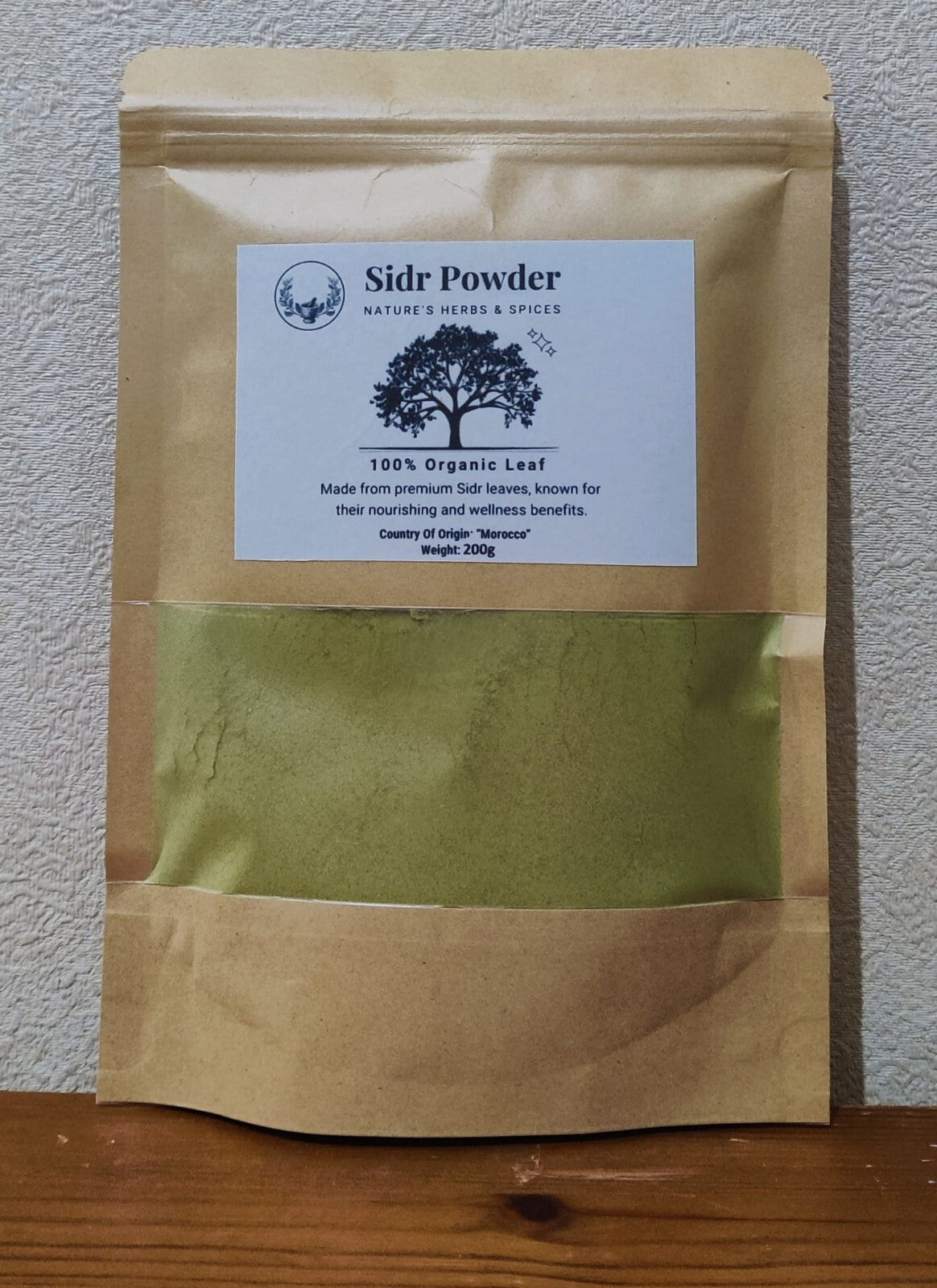 Premium & 100% Pure Moroccan Sidr Powder for Hair and Skin. سدر مغربي طبيعي