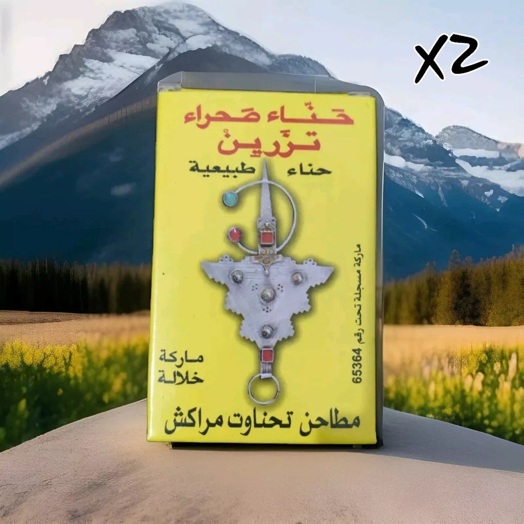 Moroccan Natural Unisex Henna/Henne Mehndi Powder For body Tatooing & Hair Dying