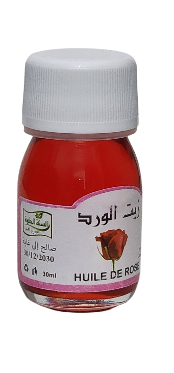 Moroccan Prickly Pear/Fig Thistle , Black Seed , Rose Oils Anti Aging Treatment.