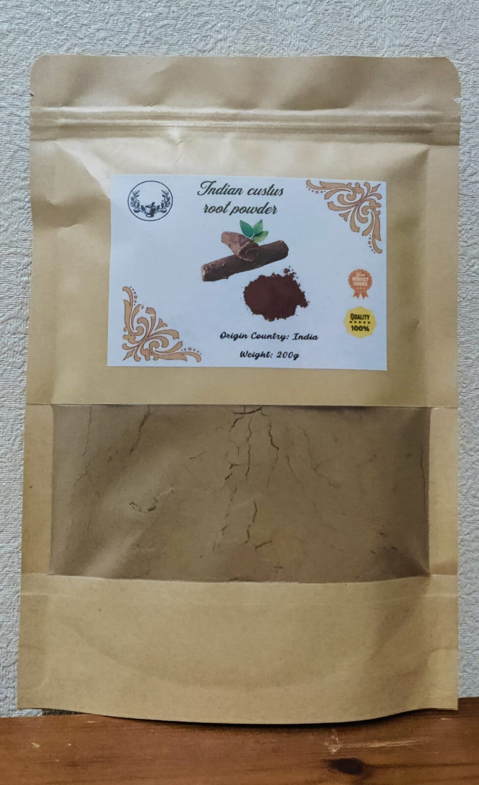 Premium costus root powder qust/qist al hindi for islamic treatment & ruqyah.