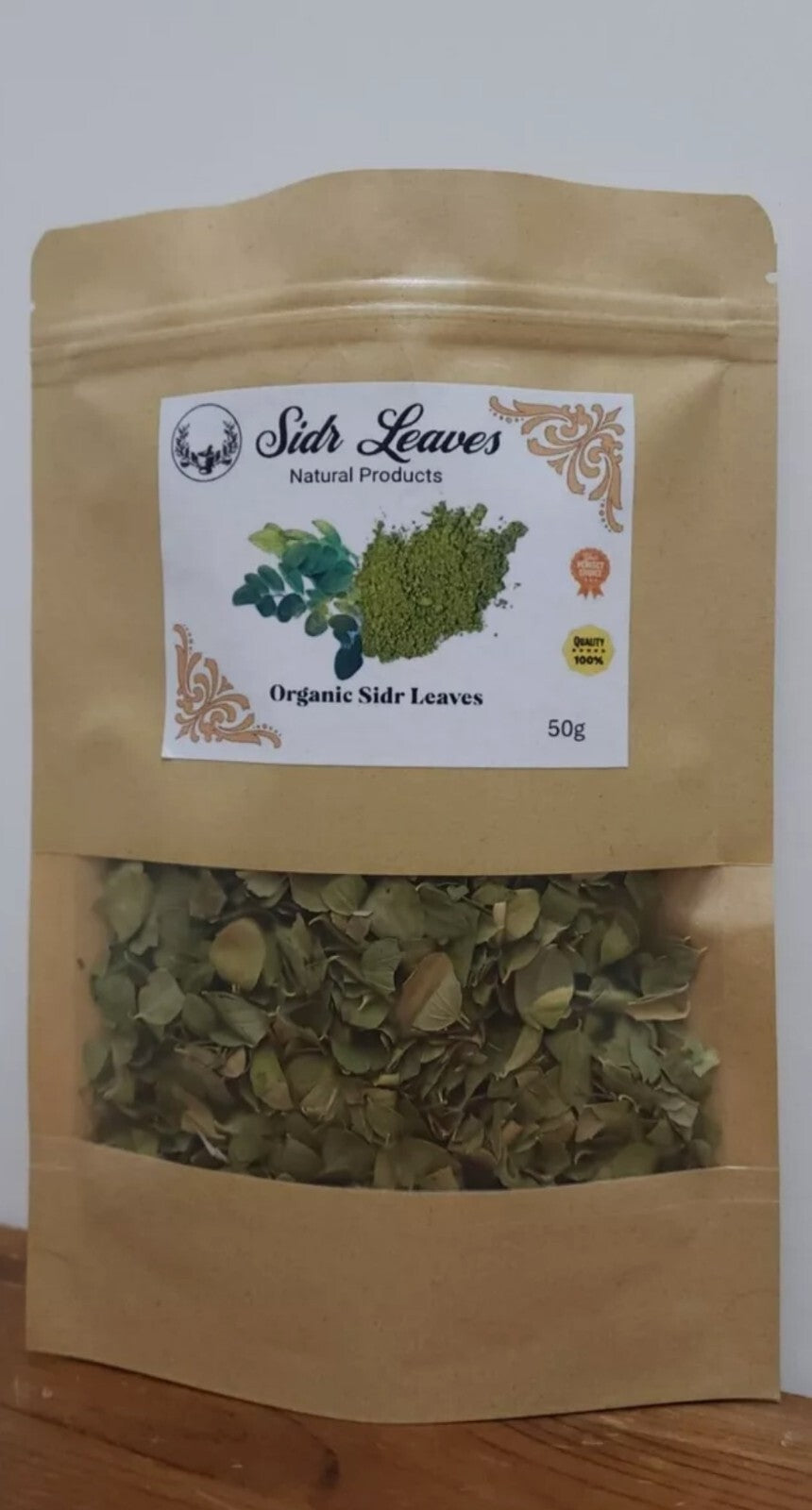 Premium & 100% Pure Moroccan  dried Sidr leaves . سدر مغربي طبيعي
