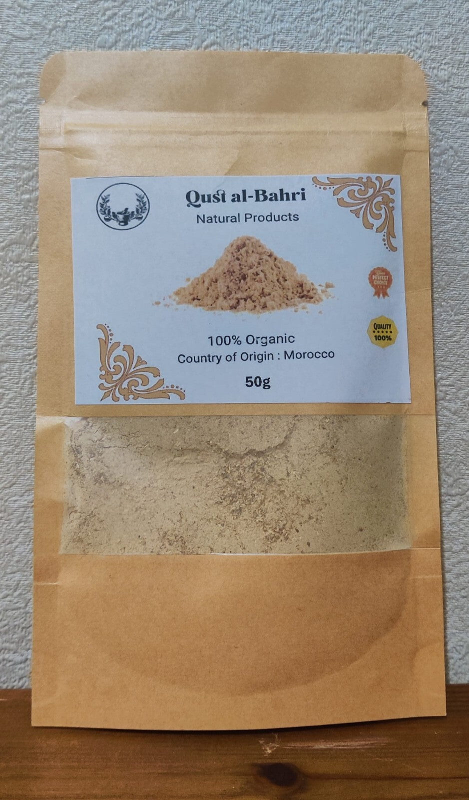 Premium 100% Natural Qust/qist Al Bahari/bahri Root Powder القسط البحري الطبيعي