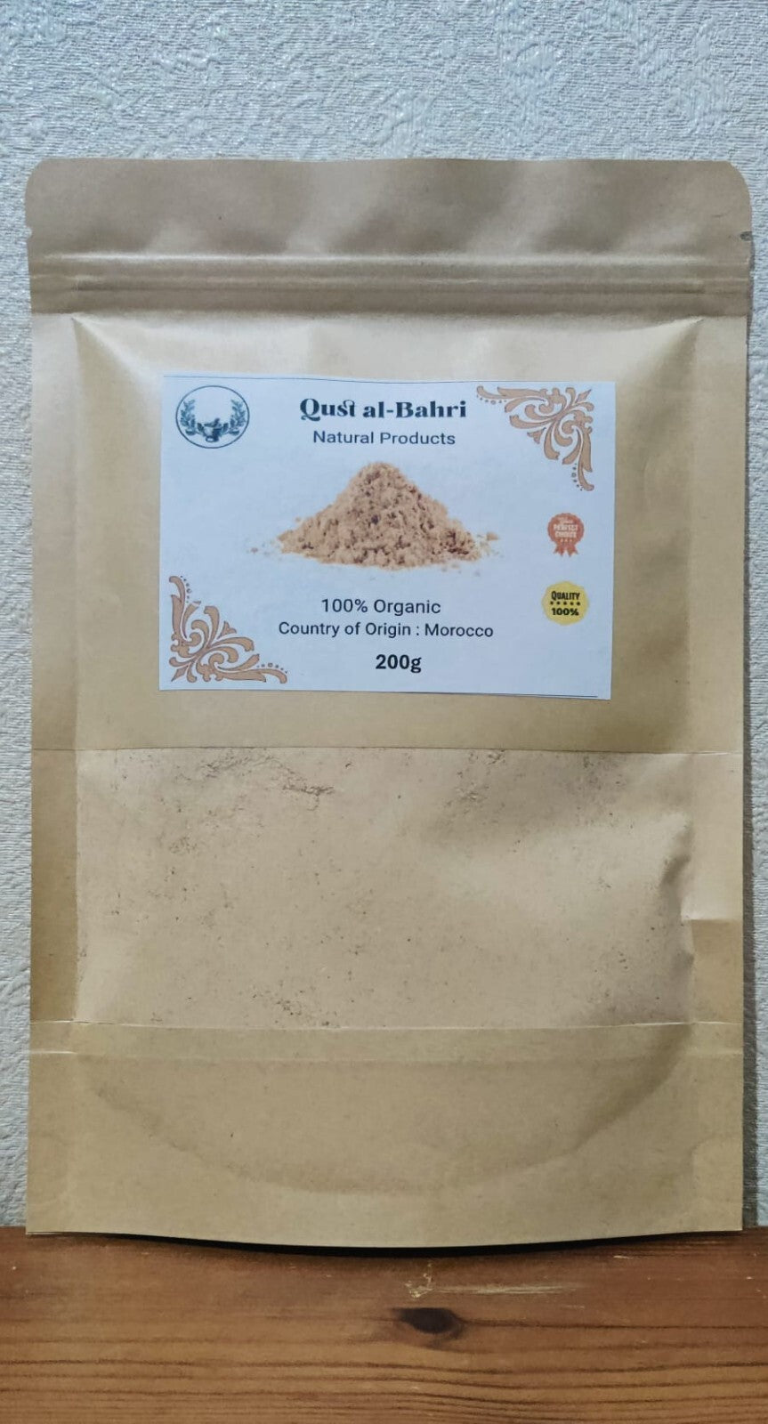Premium 100% Natural Qust/qist Al Bahari/bahri Root Powder القسط البحري الطبيعي