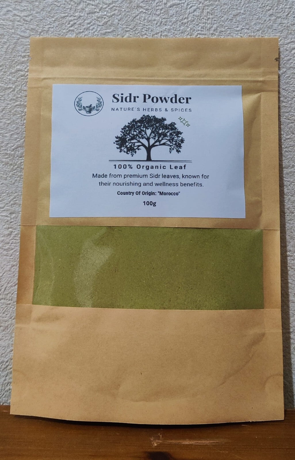 Premium & 100% Pure Moroccan Sidr Powder for Hair and Skin. سدر مغربي طبيعي