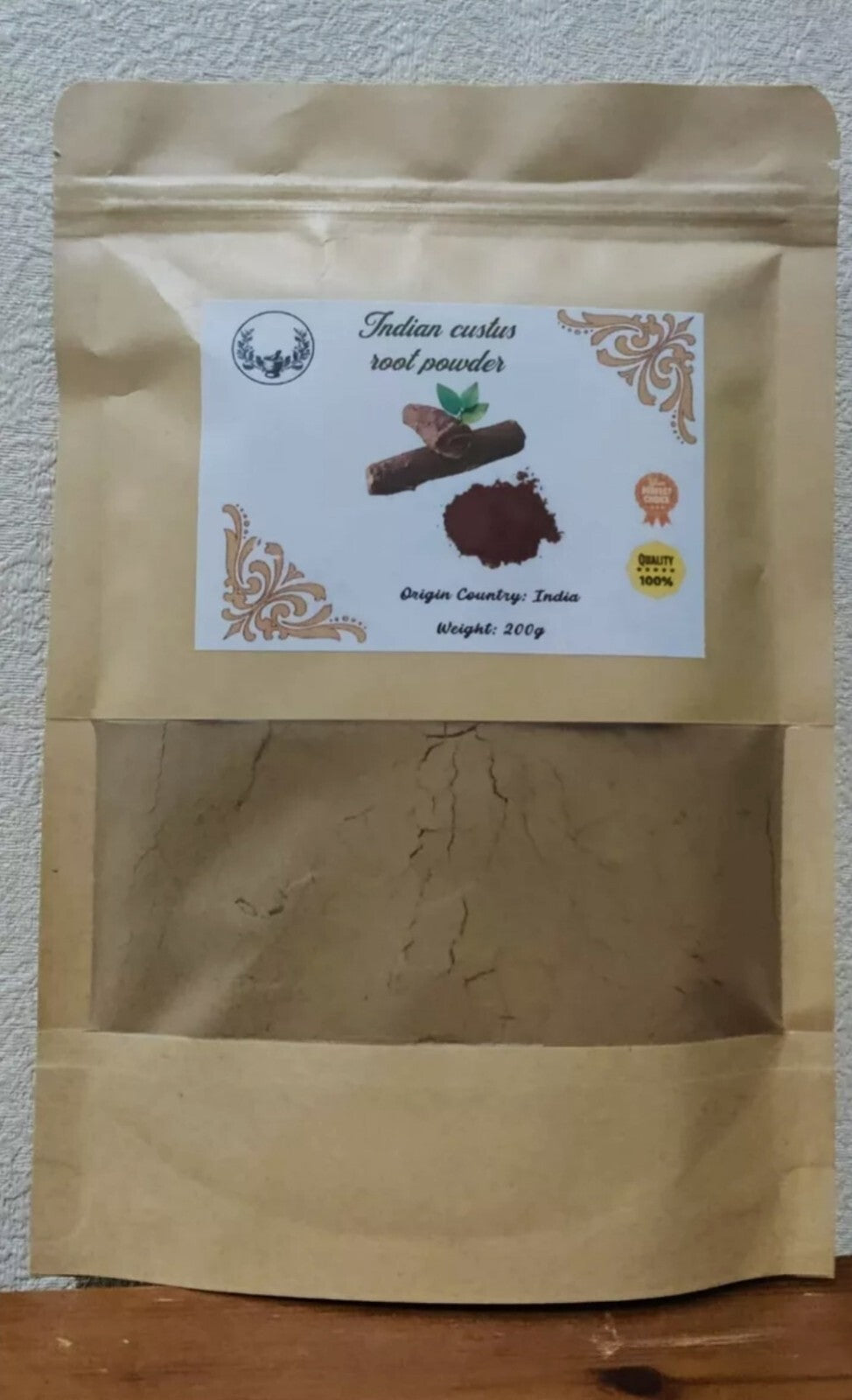 Qust/Qist Al Bahari/Bahri Powder Indian Custus Root Qust/ Qist Al Hindi Ruqya