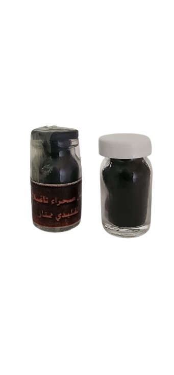 Moroccan Handmade Decorated Wooden Kohl Mascara Surma Bottle and kohl.