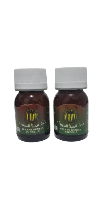 Moroccan Prickly Pear/Fig Thistle , Black Seed , Rose Oils Anti Aging Treatment.