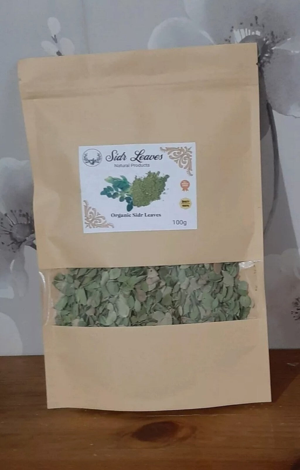 Premium & 100% Pure Moroccan  dried Sidr leaves . سدر مغربي طبيعي
