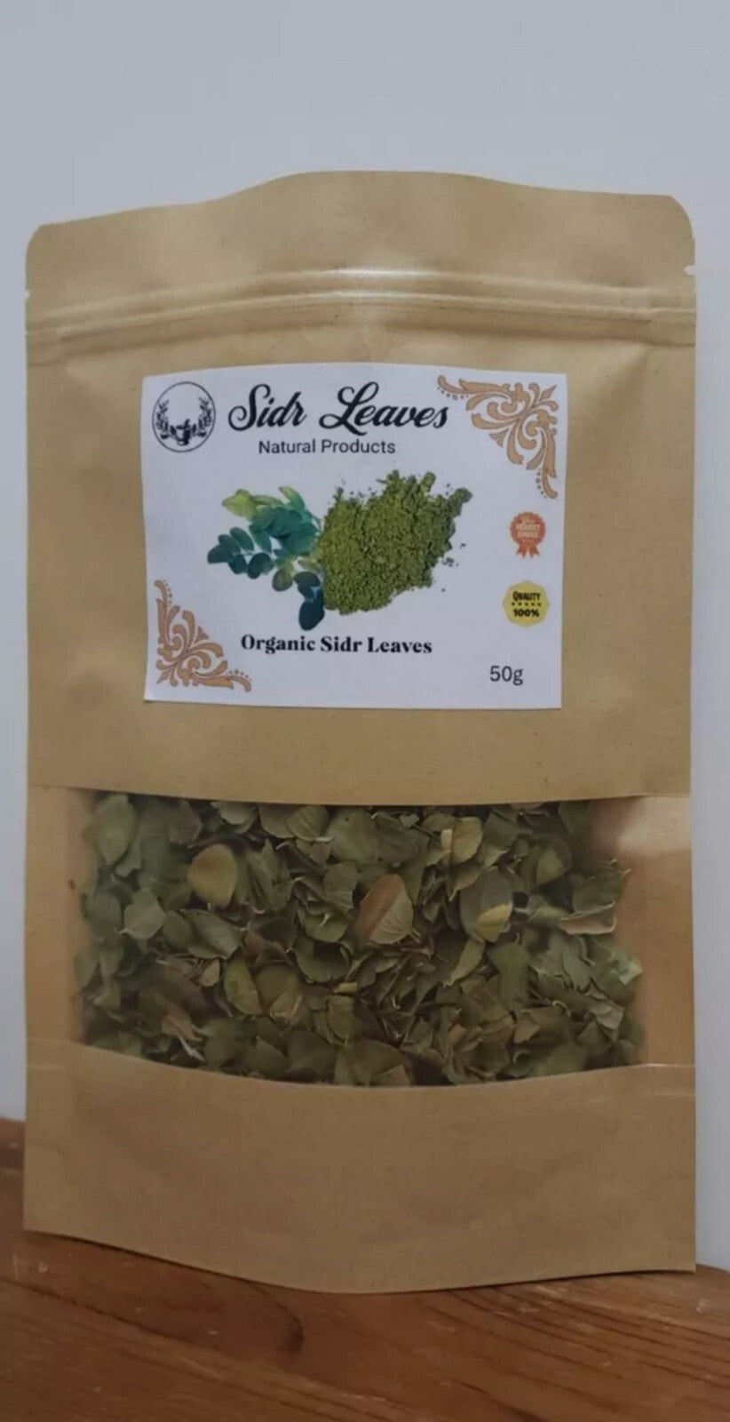 Premium & 100% Pure Moroccan  dried Sidr leaves . سدر مغربي طبيعي