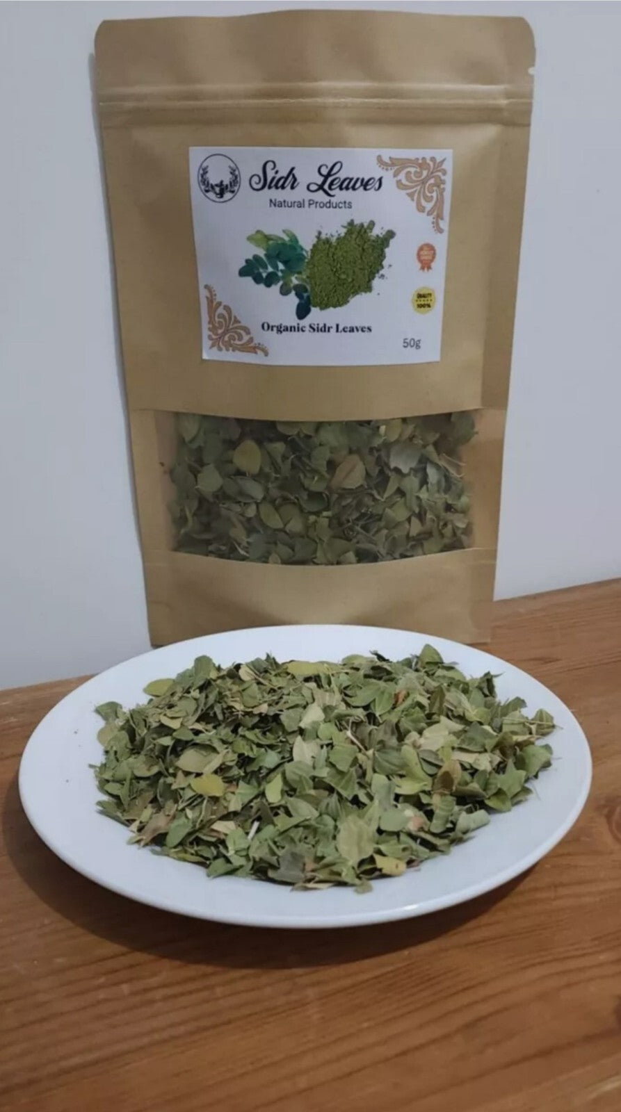 Premium & 100% Pure Moroccan  dried Sidr leaves . سدر مغربي طبيعي