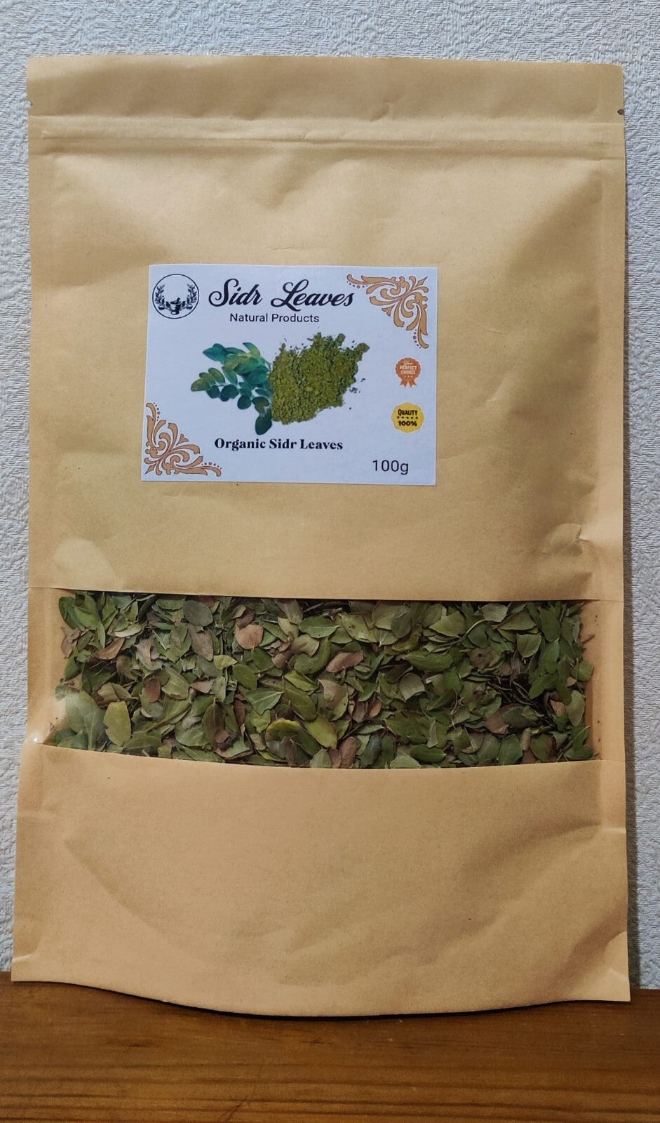 Premium & 100% Pure Moroccan  dried Sidr leaves . سدر مغربي طبيعي