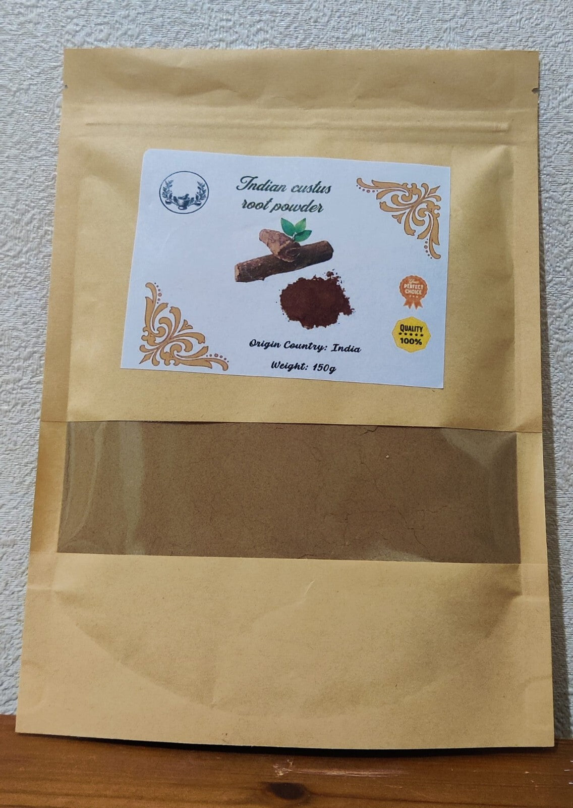 Premium costus root powder qust/qist al hindi for islamic treatment & ruqyah.