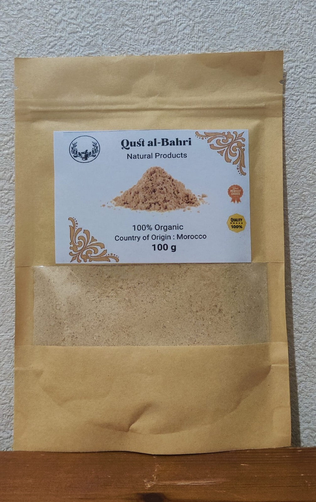 Premium 100% Natural Qust/qist Al Bahari/bahri Root Powder القسط البحري الطبيعي